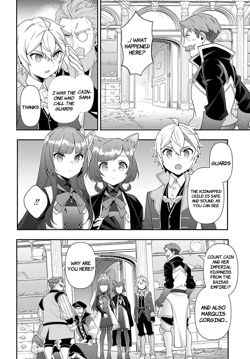 Tensei Kizoku no Isekai Boukenroku ~Jichou wo Shiranai Kamigami no Shito~ Chapter 54 11